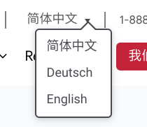 Screenshot of a website's language switcher menu showing English, French, German, Mandarin, and Spanish as options.